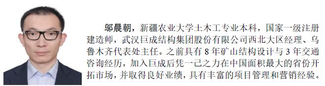 w88win优德(中国)官网有限公司
