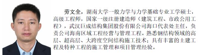w88win优德(中国)官网有限公司