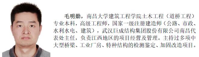 w88win优德(中国)官网有限公司