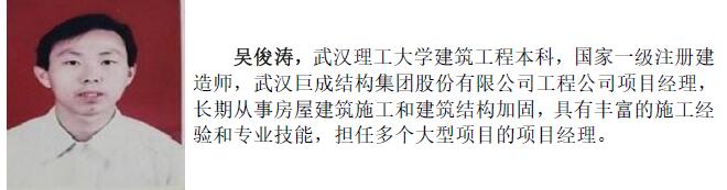 w88win优德(中国)官网有限公司