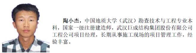 w88win优德(中国)官网有限公司