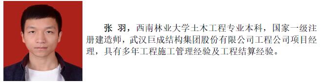 w88win优德(中国)官网有限公司
