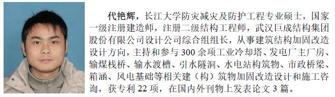 w88win优德(中国)官网有限公司