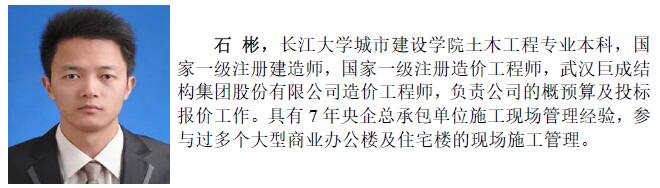 w88win优德(中国)官网有限公司