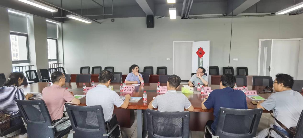 w88win优德(中国)官网有限公司