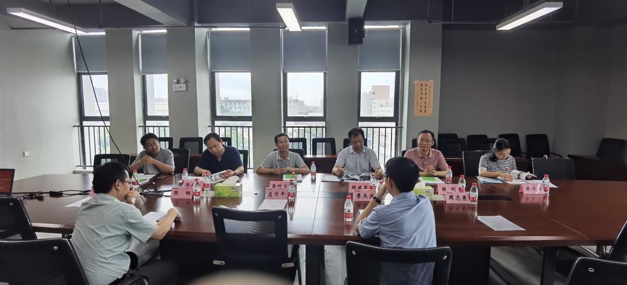 w88win优德(中国)官网有限公司