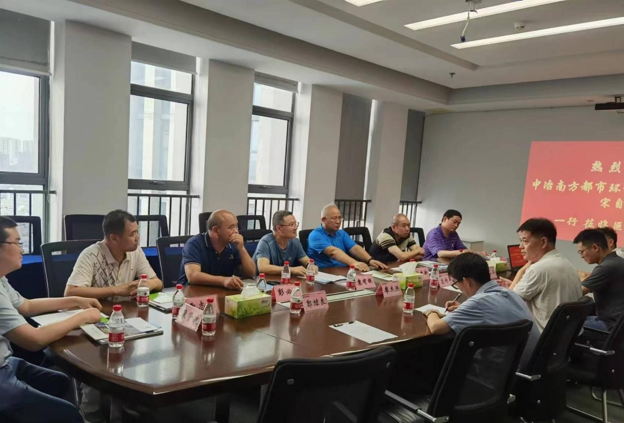 w88win优德(中国)官网有限公司