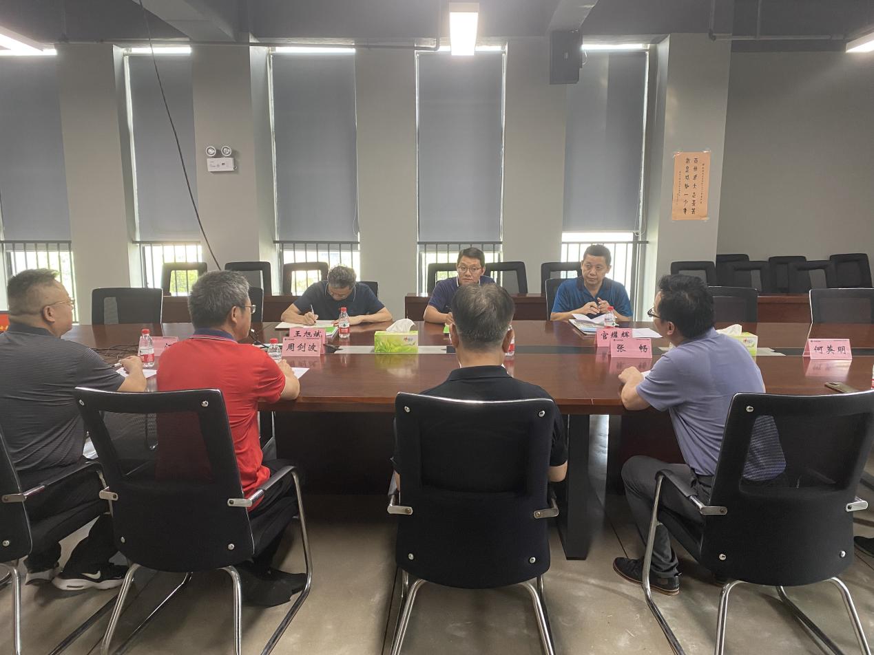 w88win优德(中国)官网有限公司