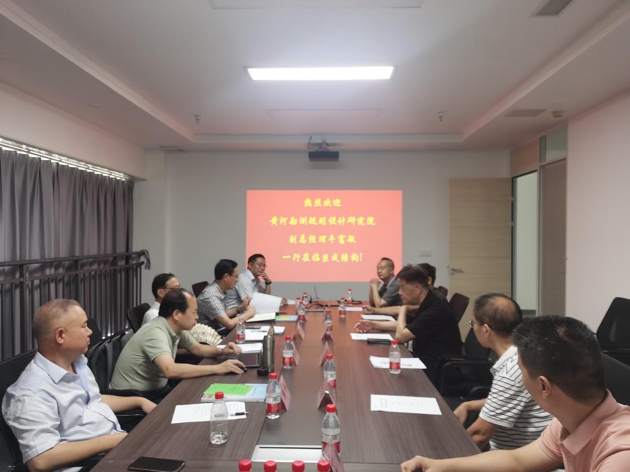 w88win优德(中国)官网有限公司