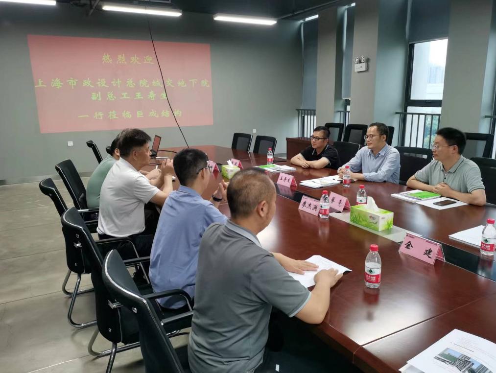 w88win优德(中国)官网有限公司