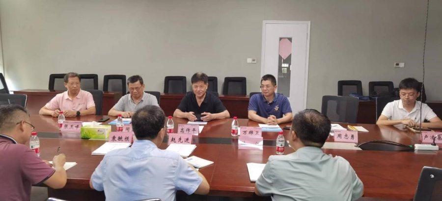w88win优德(中国)官网有限公司