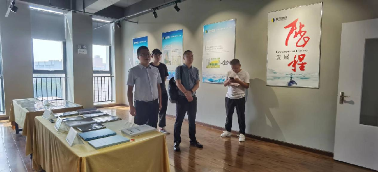 64e174ba0c2a3 w88win优德(中国)官网有限公司