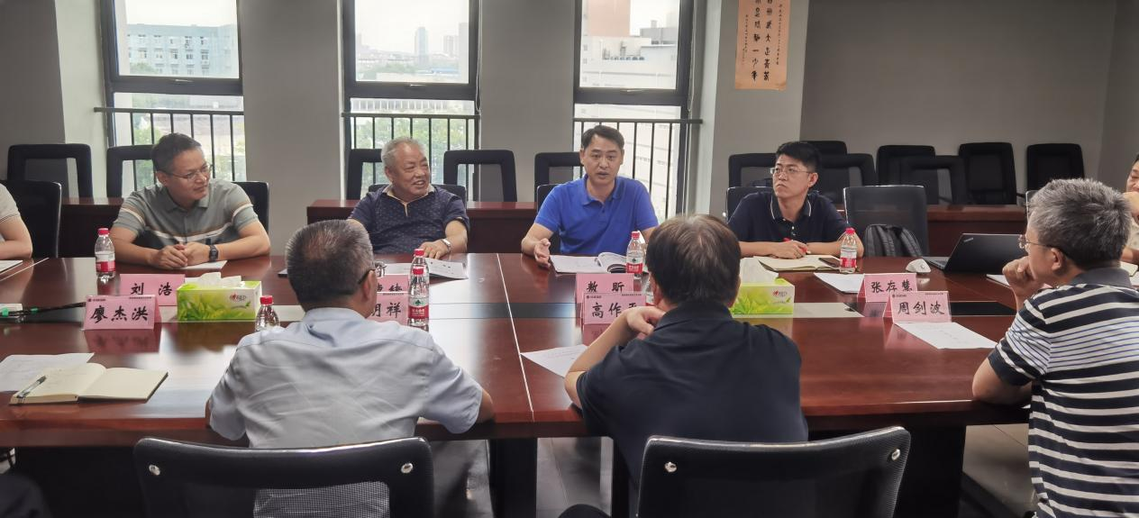 w88win优德(中国)官网有限公司