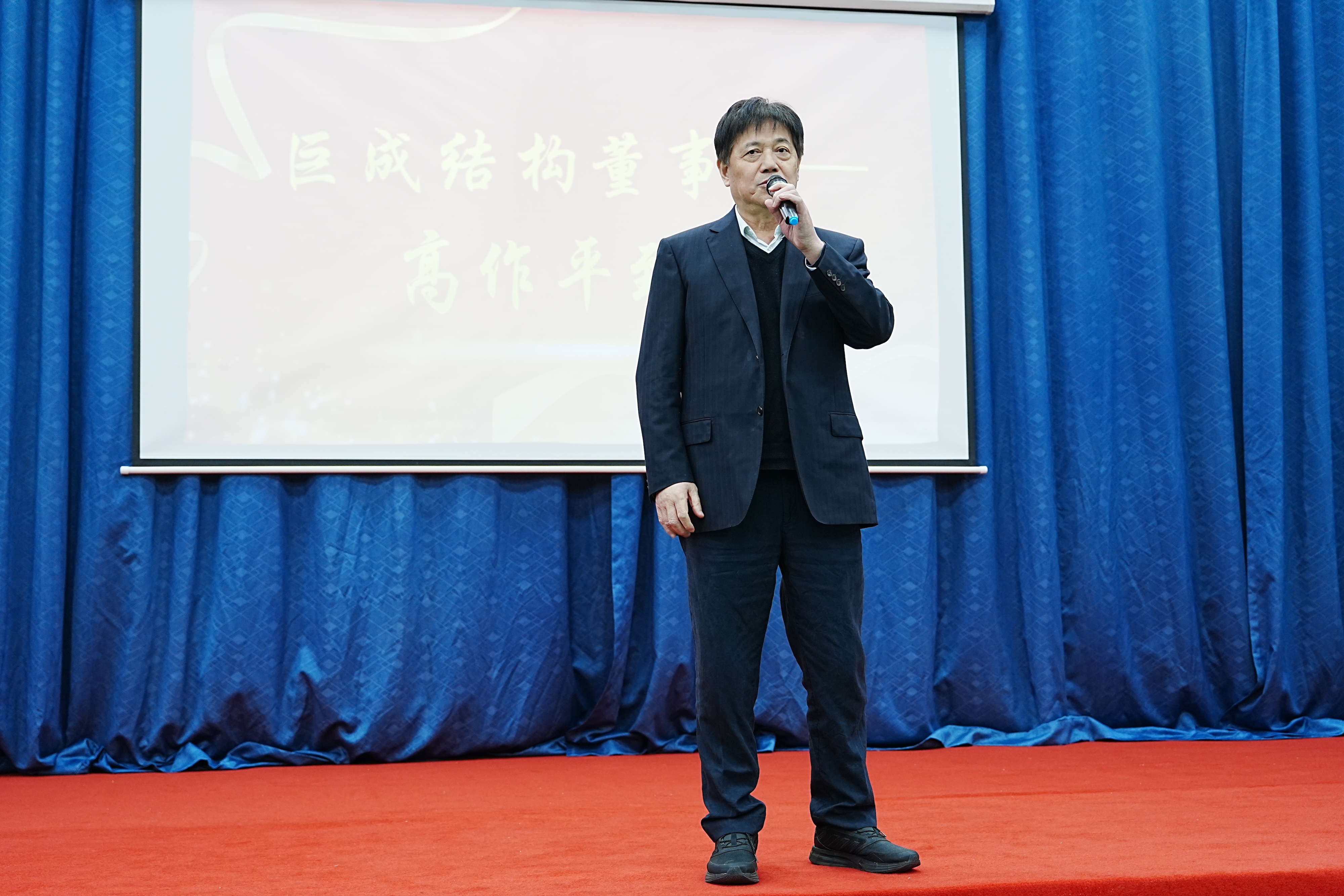w88win优德(中国)官网有限公司