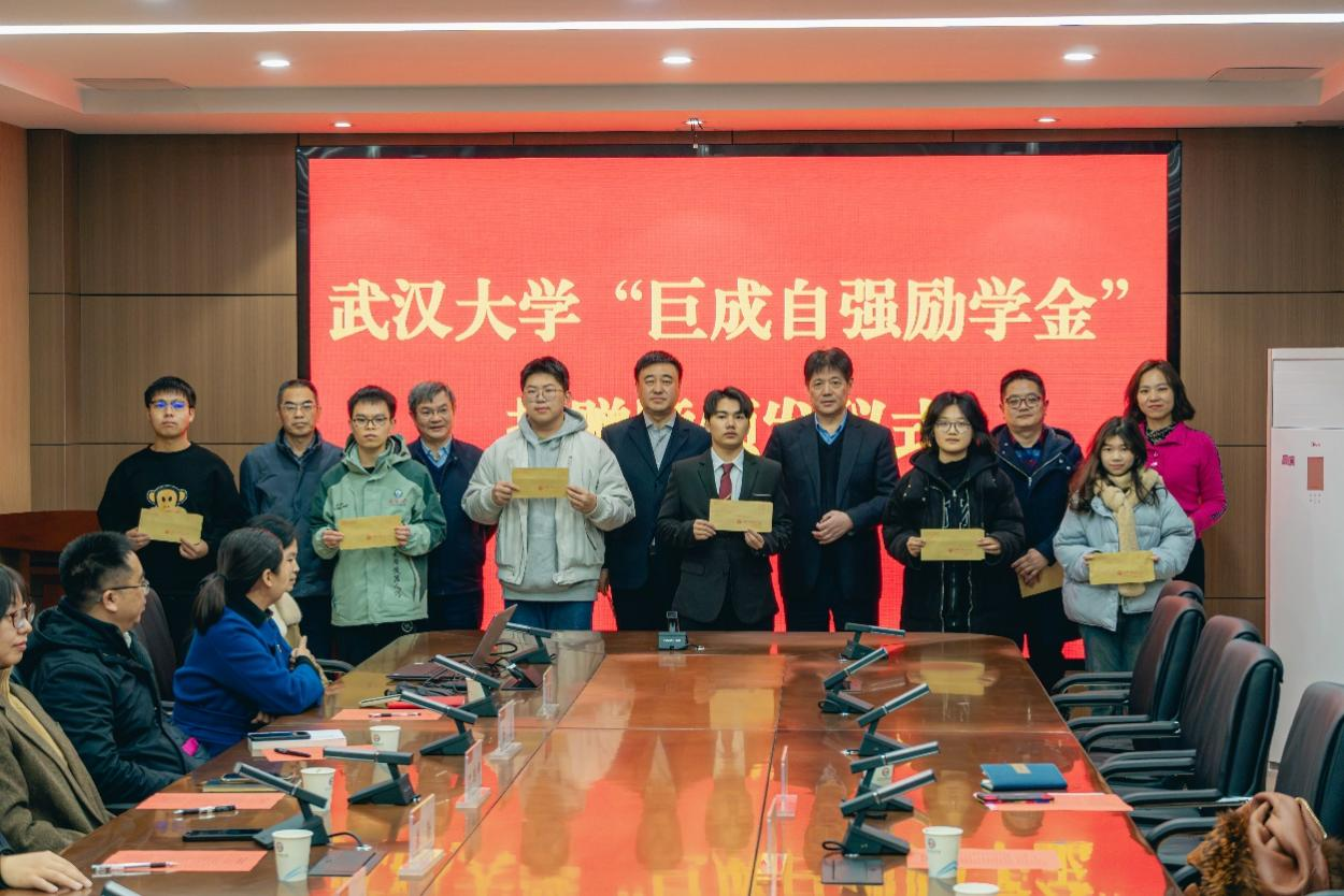 w88win优德(中国)官网有限公司