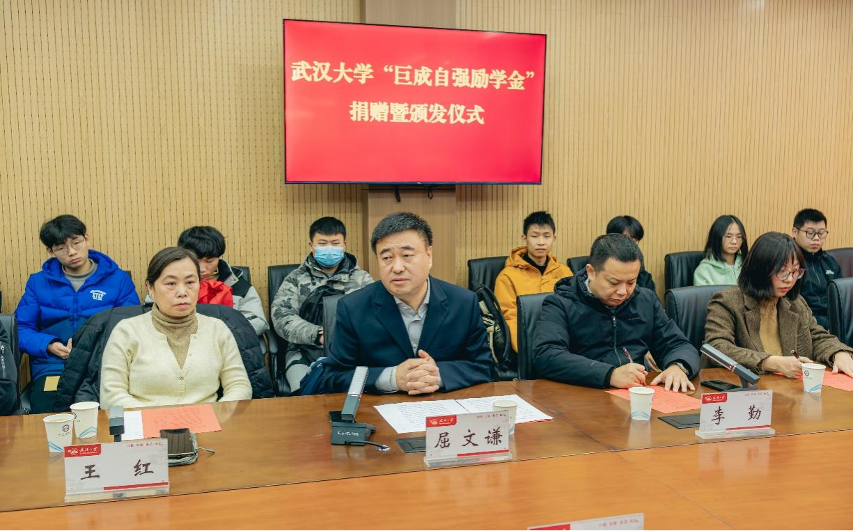 w88win优德(中国)官网有限公司