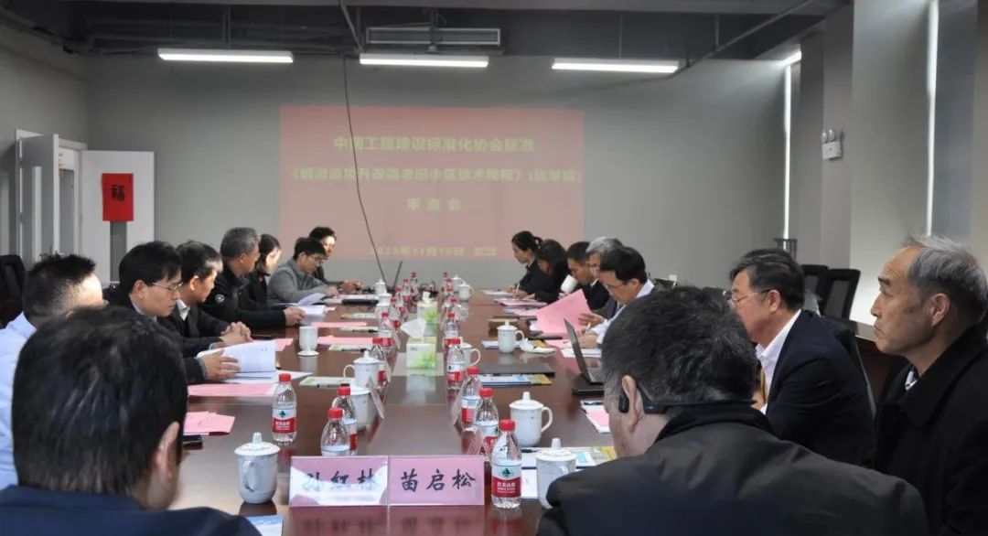 w88win优德(中国)官网有限公司
