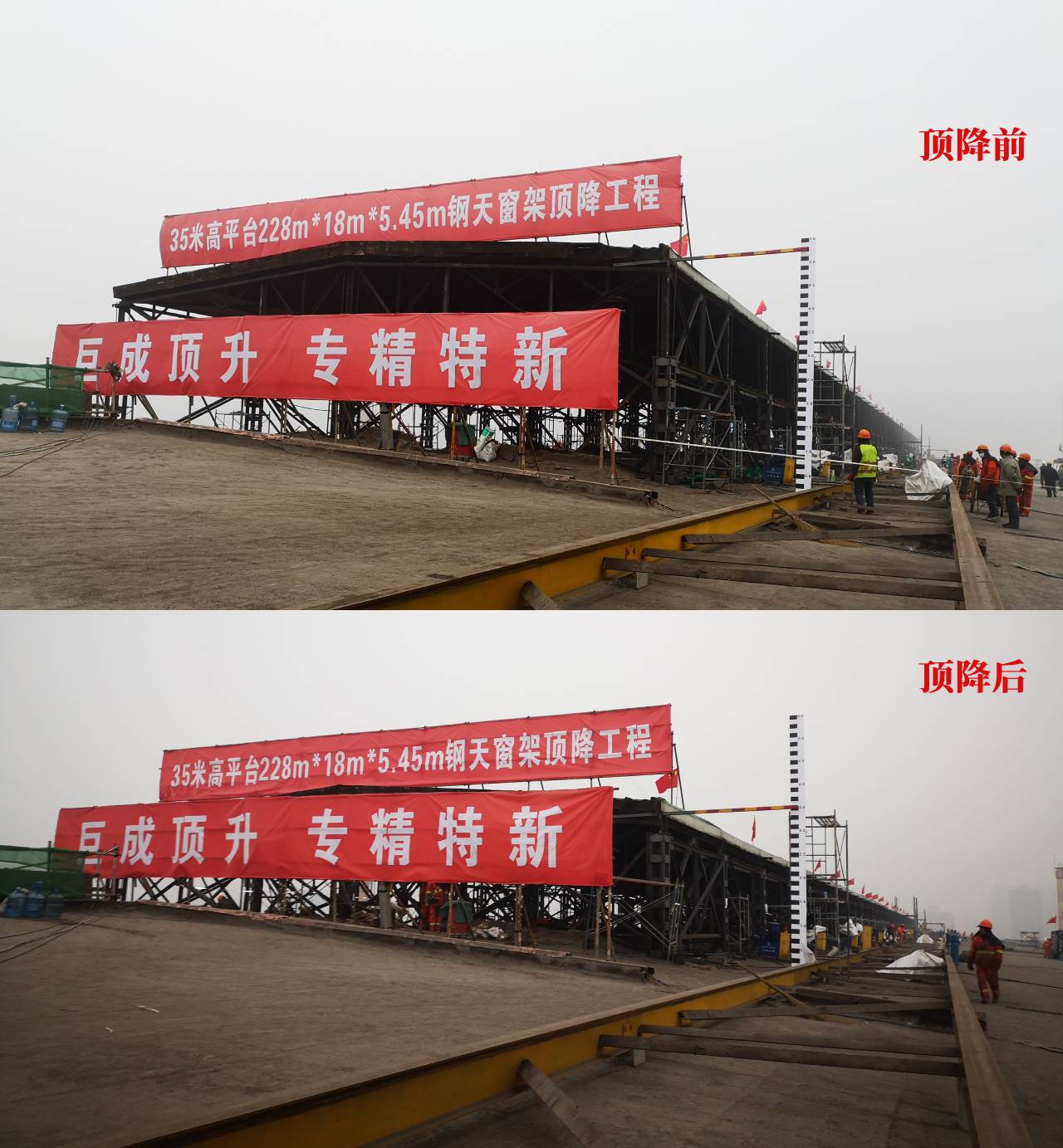 w88win优德(中国)官网有限公司