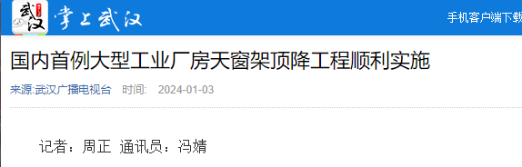 w88win优德(中国)官网有限公司