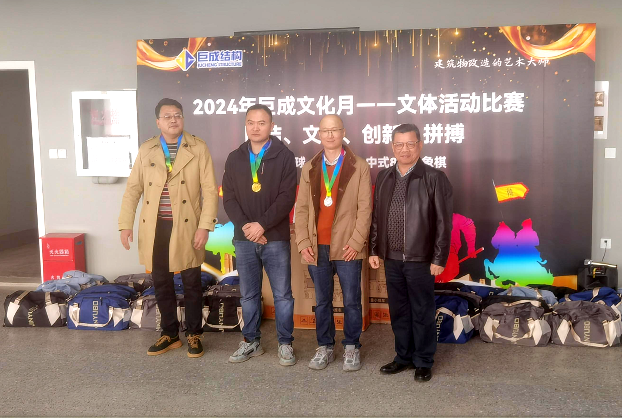 w88win优德(中国)官网有限公司