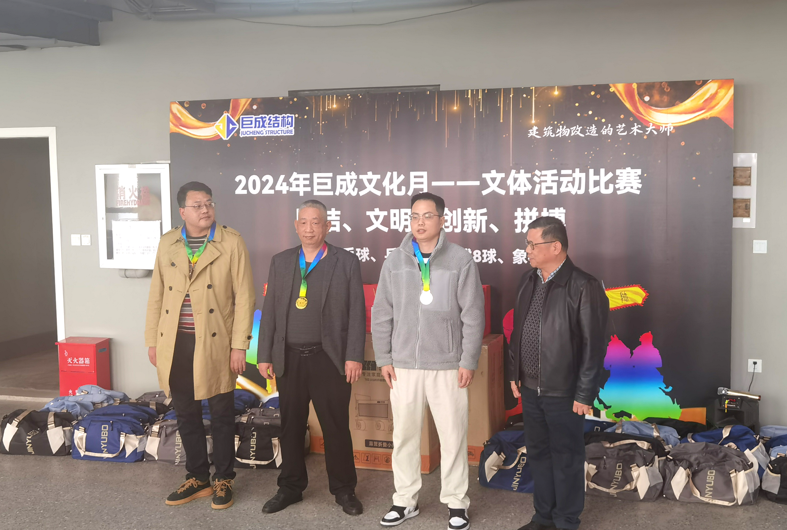 w88win优德(中国)官网有限公司