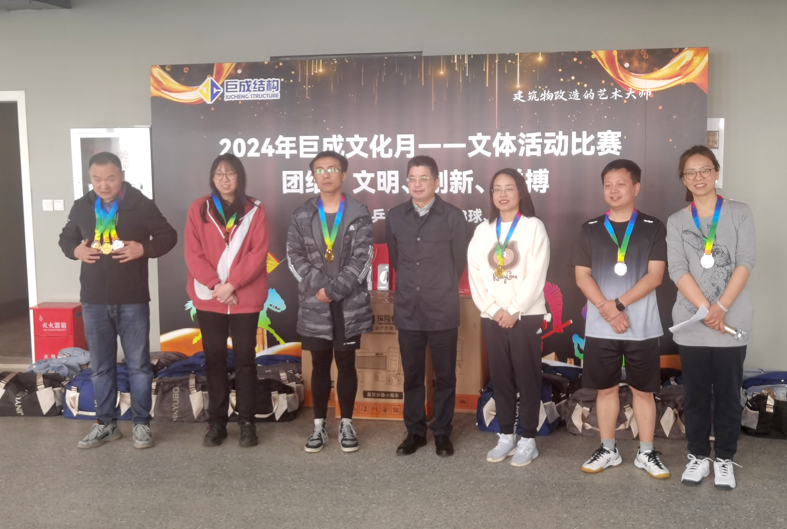 w88win优德(中国)官网有限公司