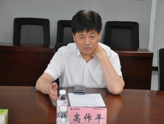 w88win优德(中国)官网有限公司
