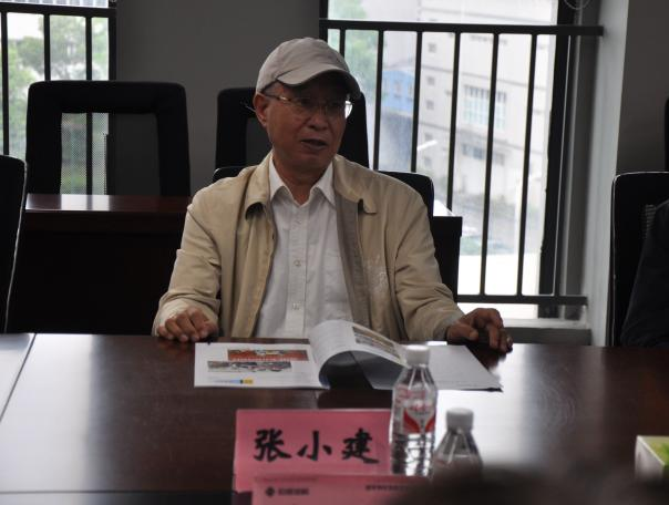 w88win优德(中国)官网有限公司