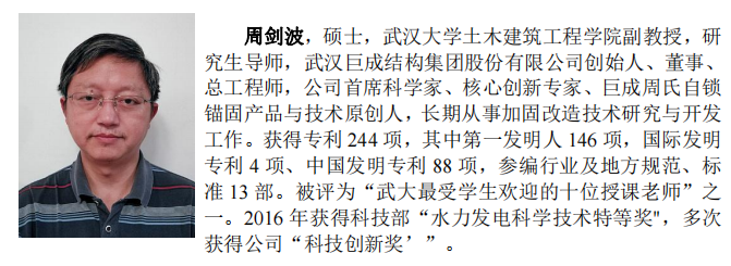 w88win优德(中国)官网有限公司
