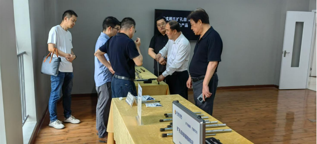w88win优德(中国)官网有限公司