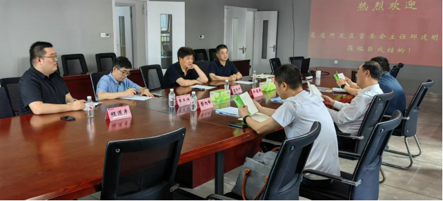 w88win优德(中国)官网有限公司