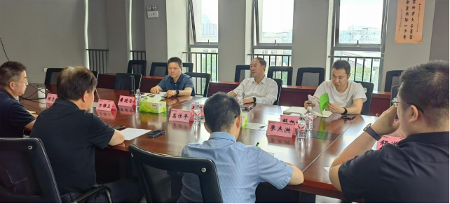 w88win优德(中国)官网有限公司