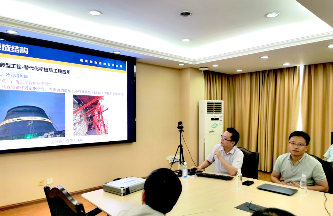 w88win优德(中国)官网有限公司