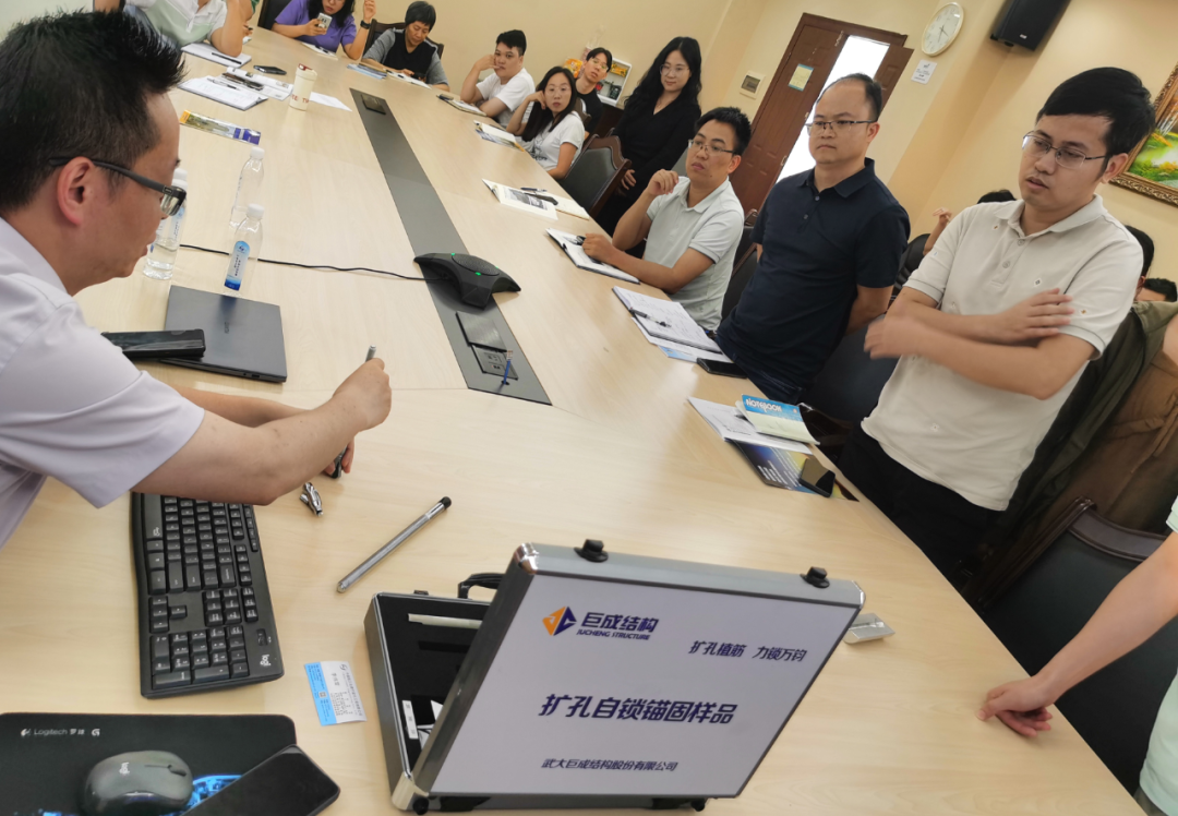 w88win优德(中国)官网有限公司