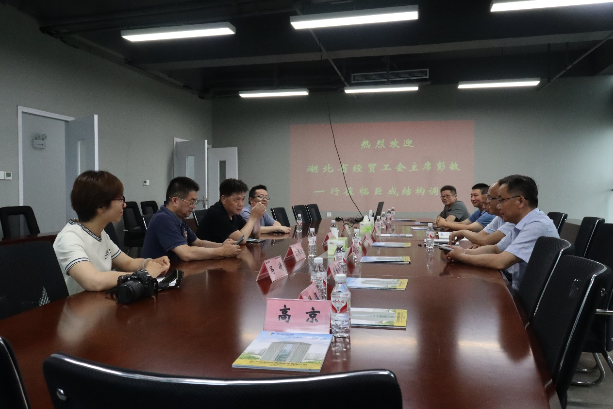 w88win优德(中国)官网有限公司