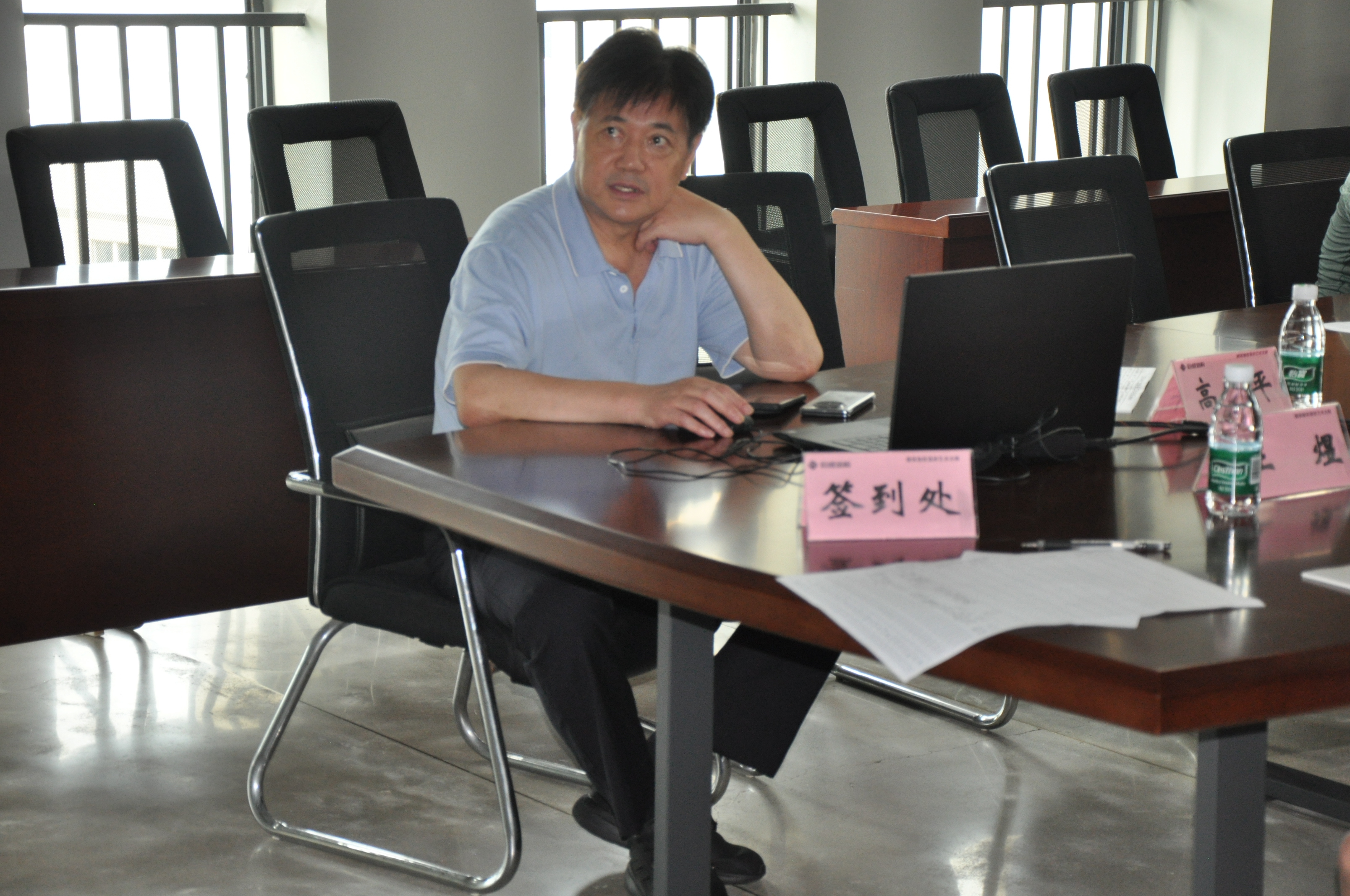 w88win优德(中国)官网有限公司