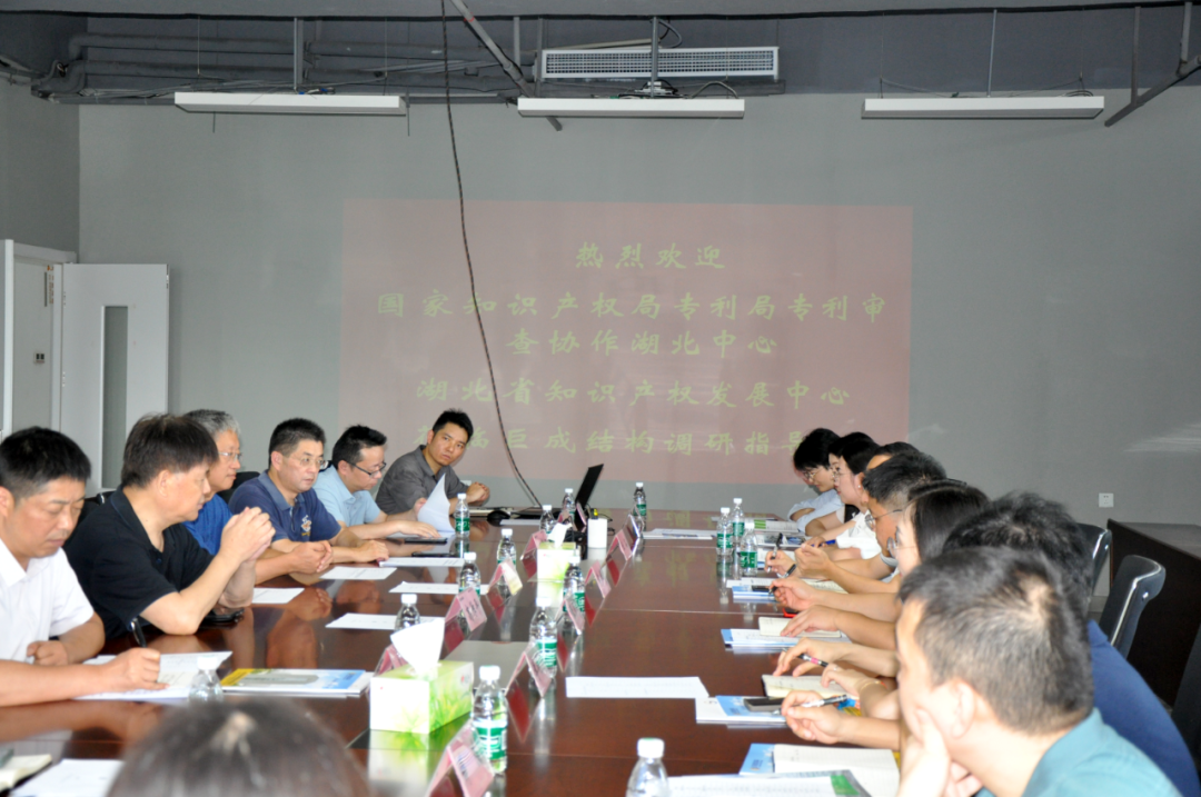w88win优德(中国)官网有限公司