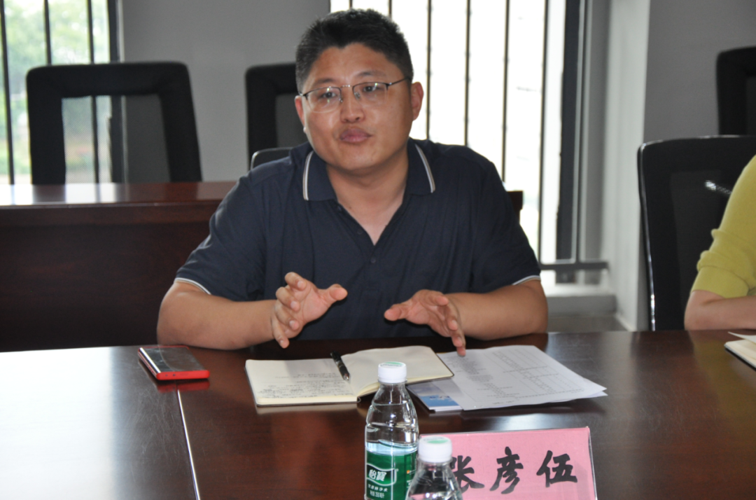 w88win优德(中国)官网有限公司