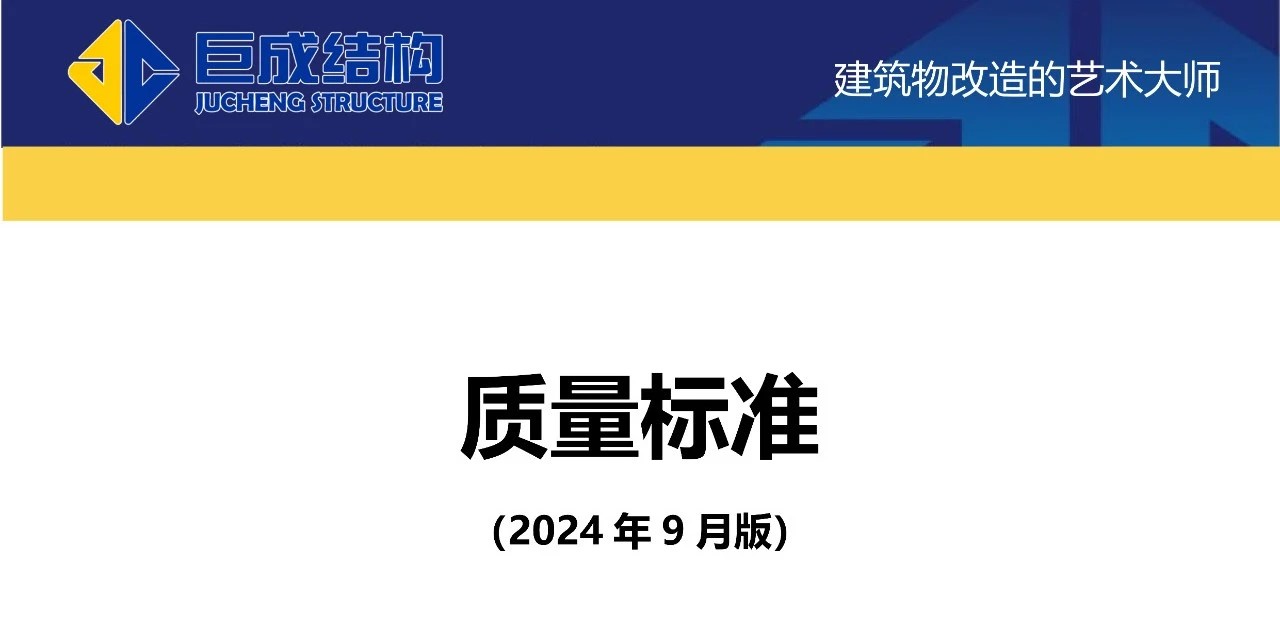 w88win优德(中国)官网有限公司