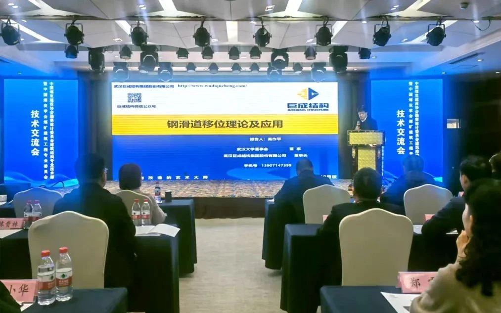 w88win优德(中国)官网有限公司