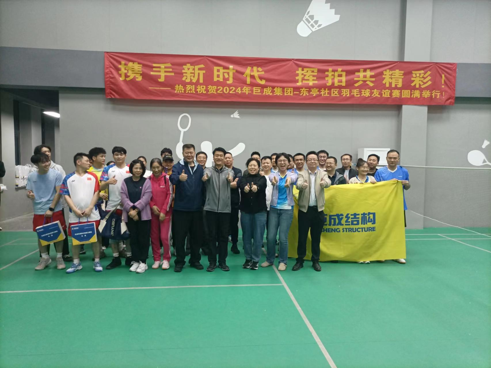 w88win优德(中国)官网有限公司