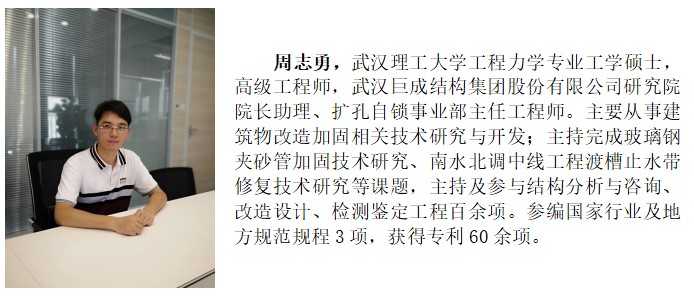 w88win优德(中国)官网有限公司