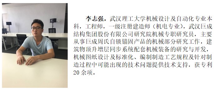 w88win优德(中国)官网有限公司