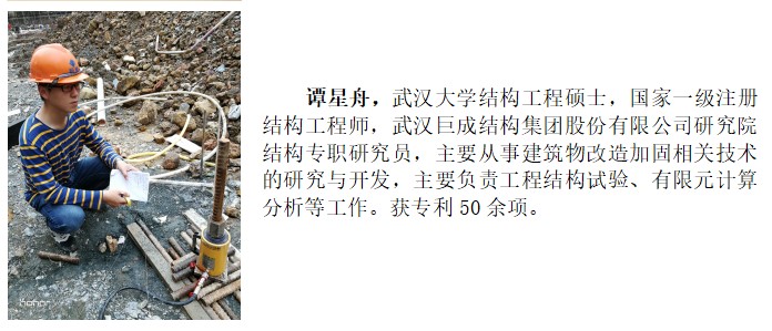 w88win优德(中国)官网有限公司