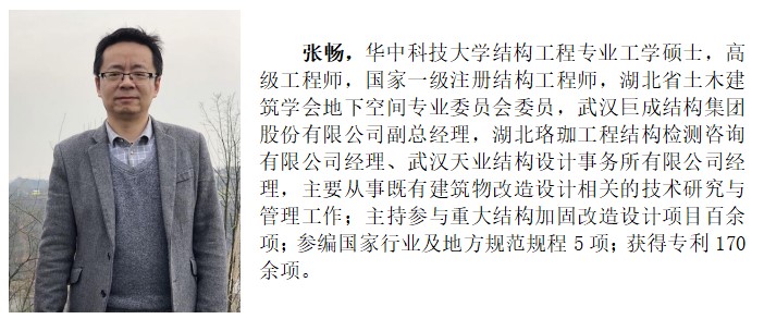 w88win优德(中国)官网有限公司