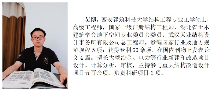 w88win优德(中国)官网有限公司