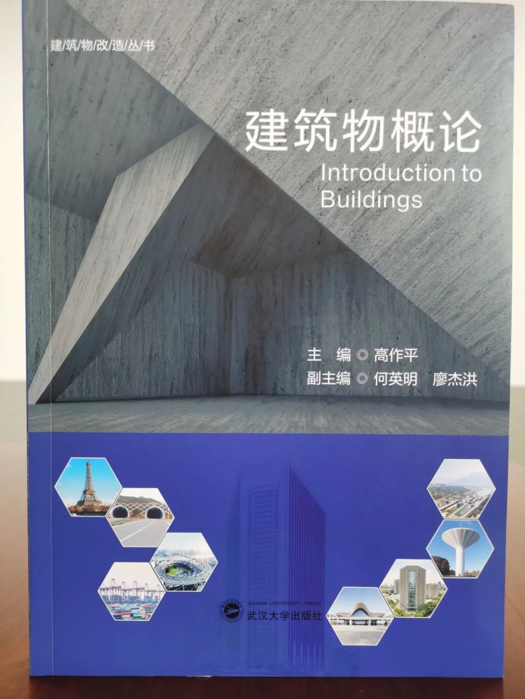 w88win优德(中国)官网有限公司