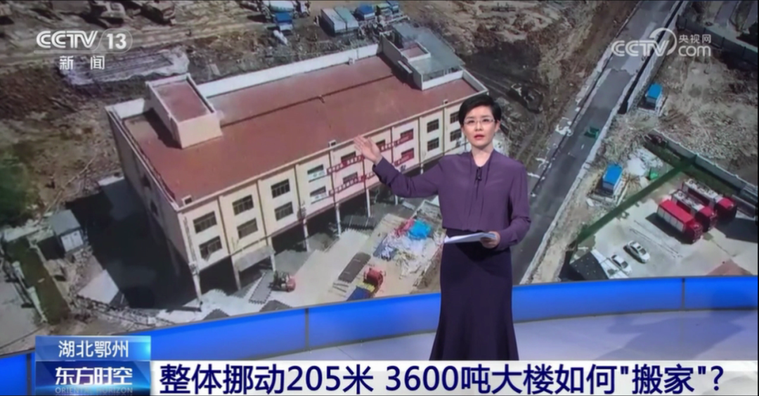 w88win优德(中国)官网有限公司