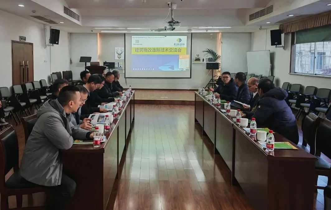 w88win优德(中国)官网有限公司