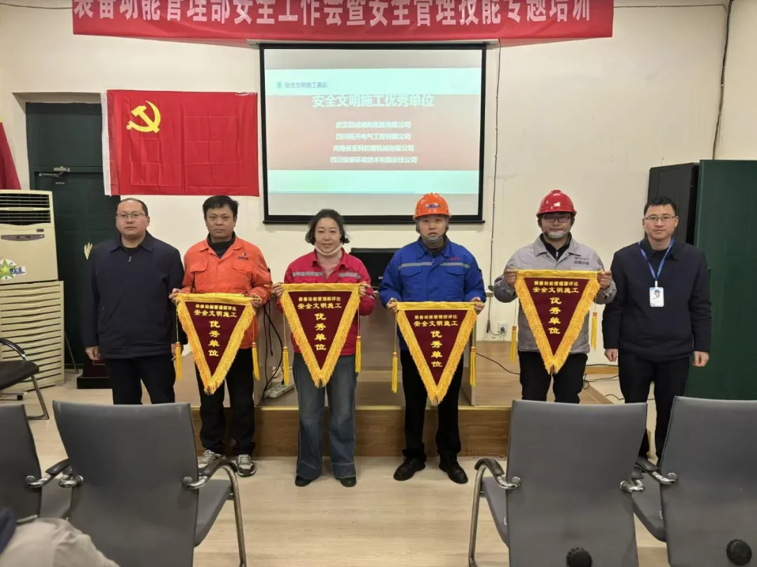 w88win优德(中国)官网有限公司